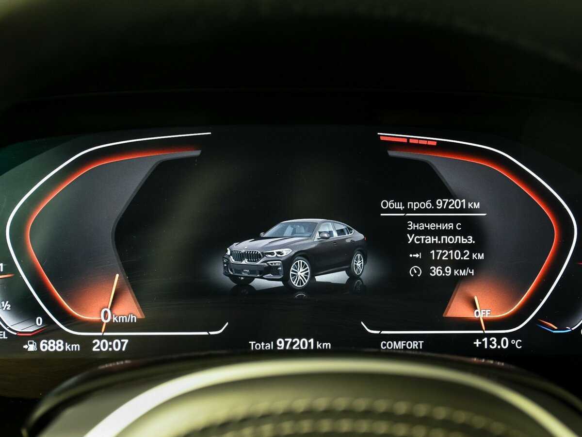 BMW X6 30d, 2020 Фото №8