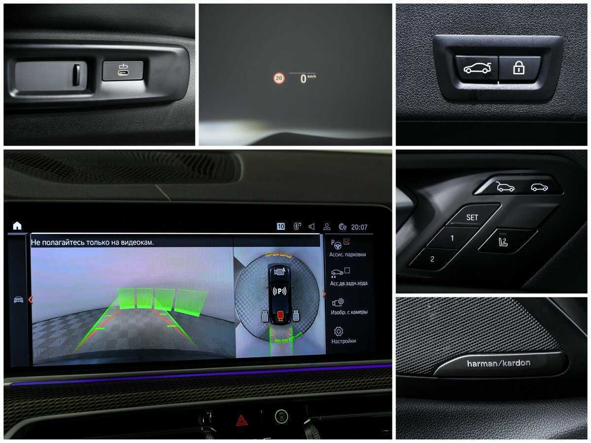 BMW X6 30d, 2020 Фото №14