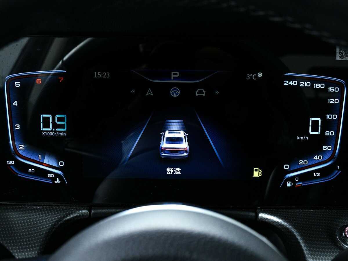 Hongqi H5, 2022 Фото №10