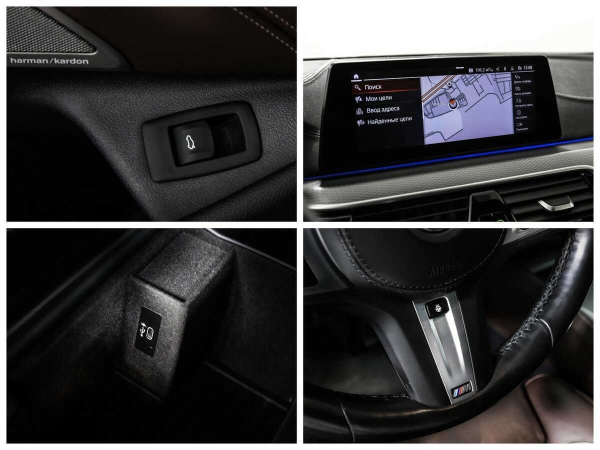 BMW 5 серии 530d xDrive, 2020 Фото №19