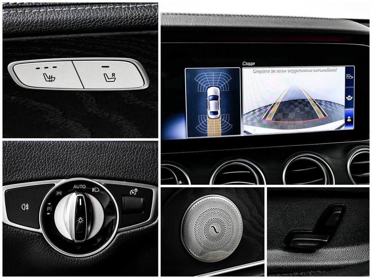 Mercedes-Benz E-Класс 220 d, 2019 Фото №13