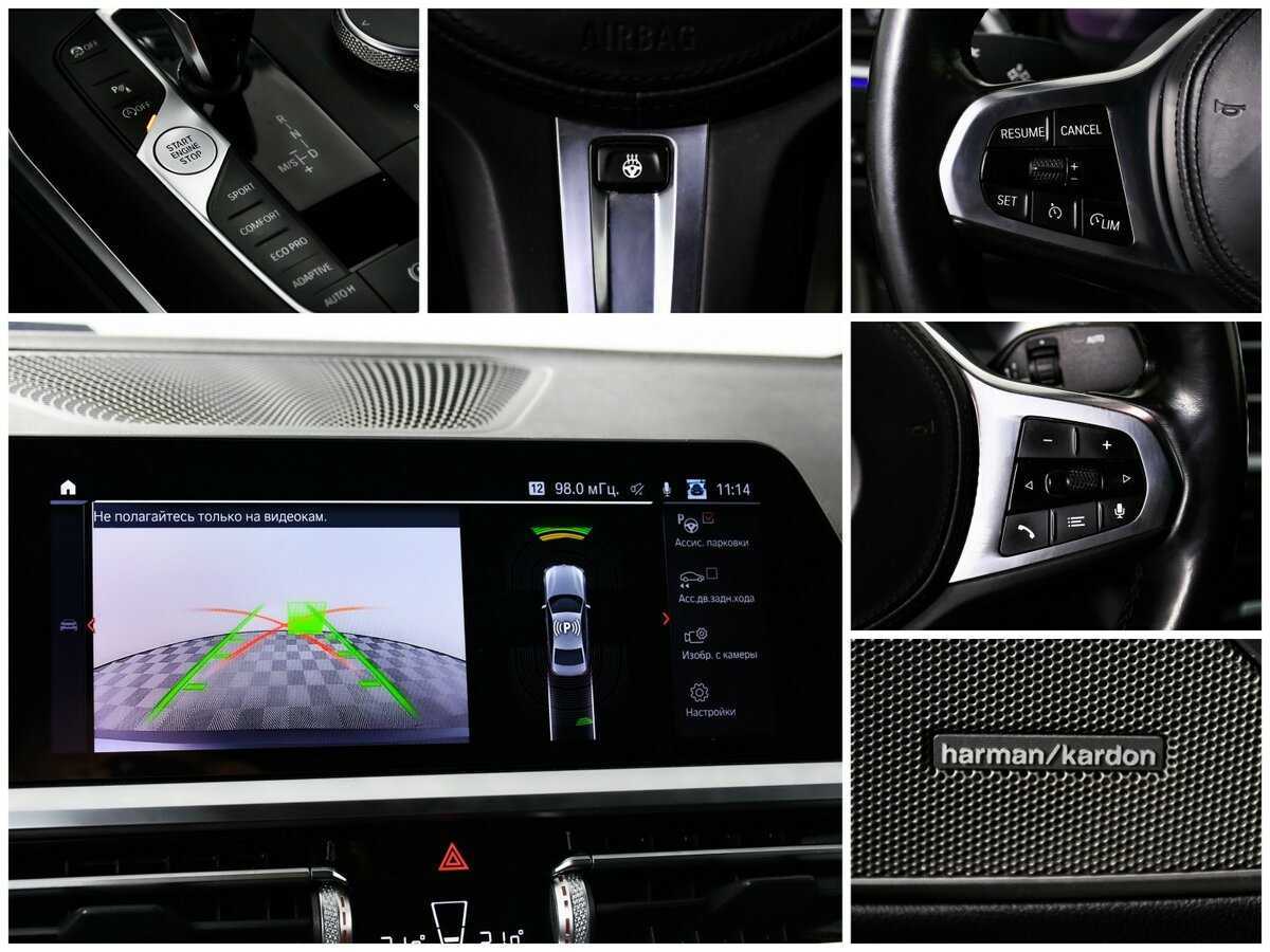 BMW 3 серии 320d xDrive, 2021 Фото №15