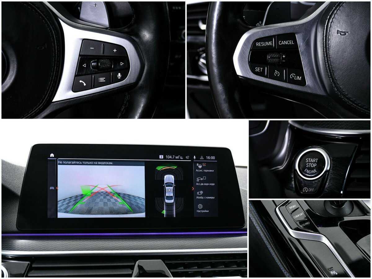 BMW 5 серии 520d xDrive, 2020 Фото №15