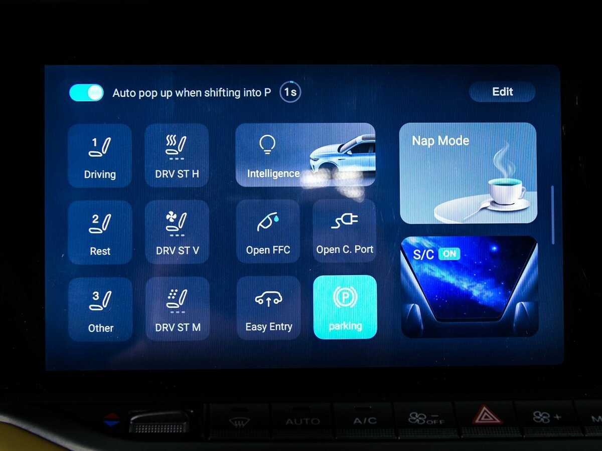 Voyah Free, 2023 Фото №14