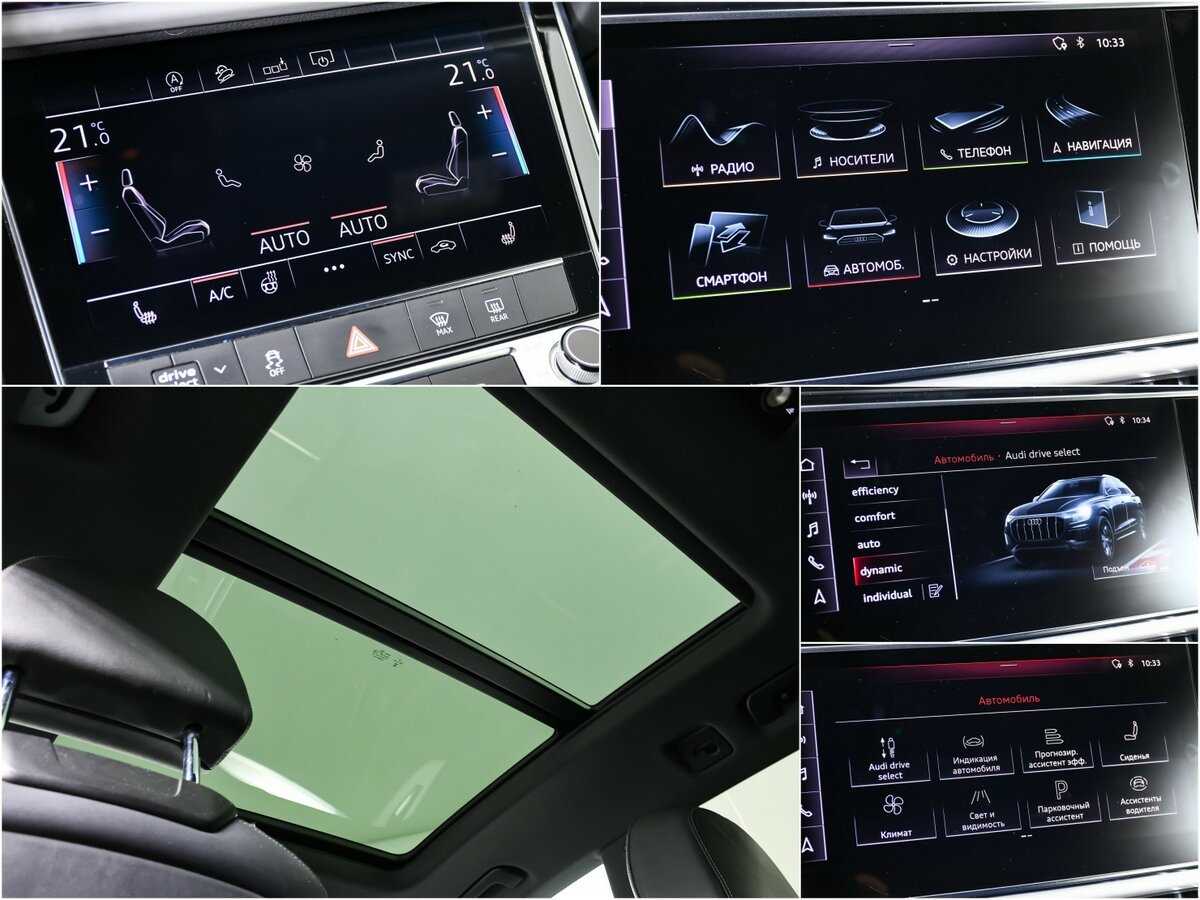 Audi Q8 55 TFSI, 2018 Фото №20