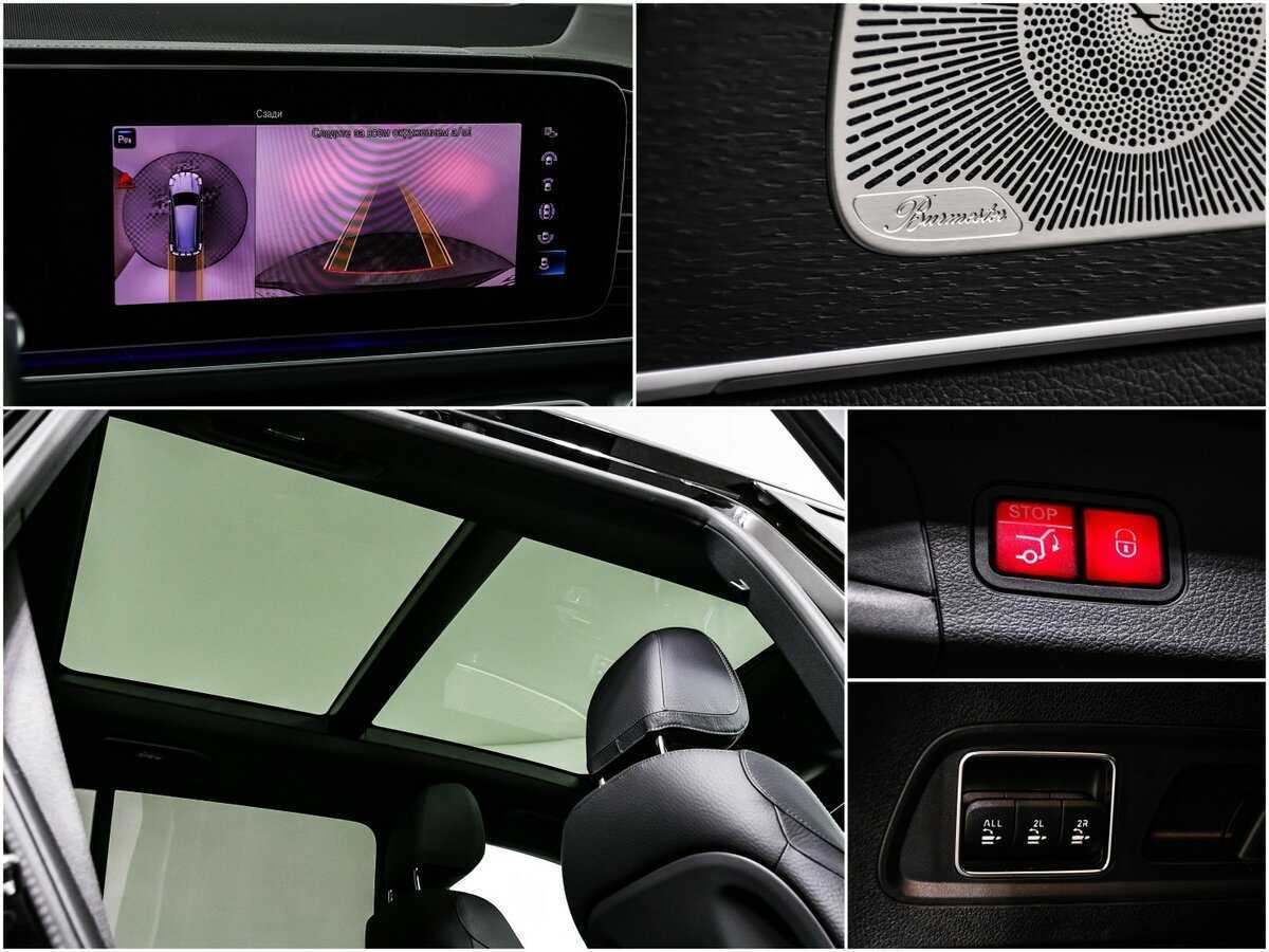 Mercedes-Benz GLS 400 d, 2021 Фото №17