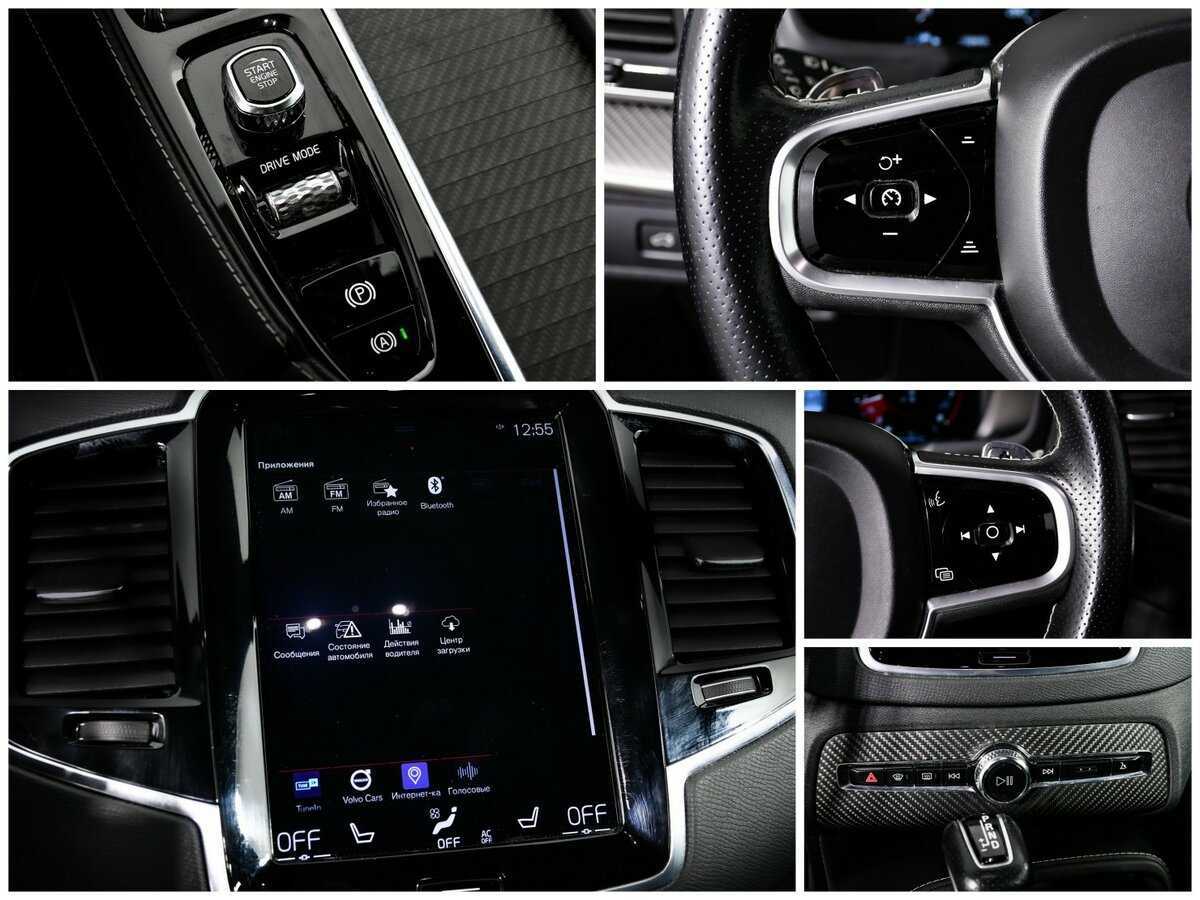 Volvo XC90, 2017 Фото №14