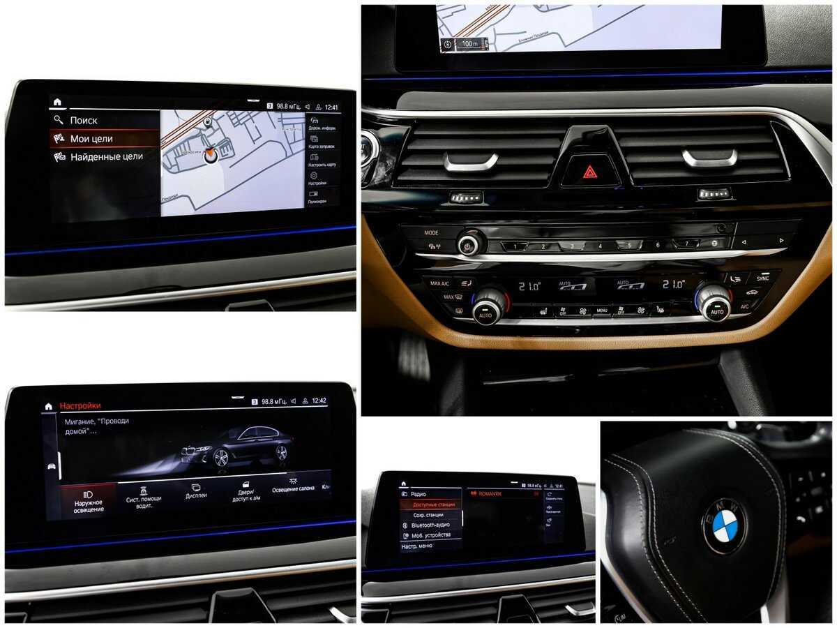 BMW 5 серии 520i, 2020 Фото №19