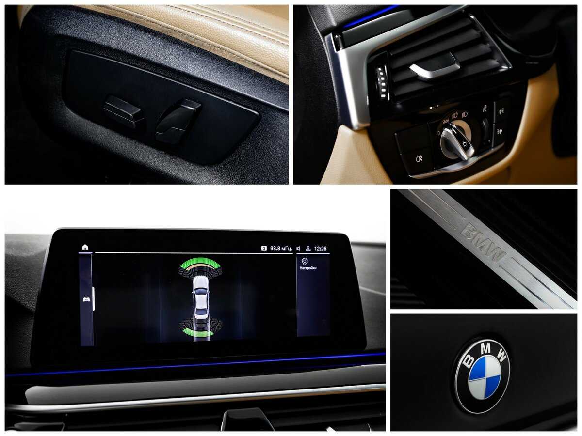 BMW 5 серии 520i, 2020 Фото №21