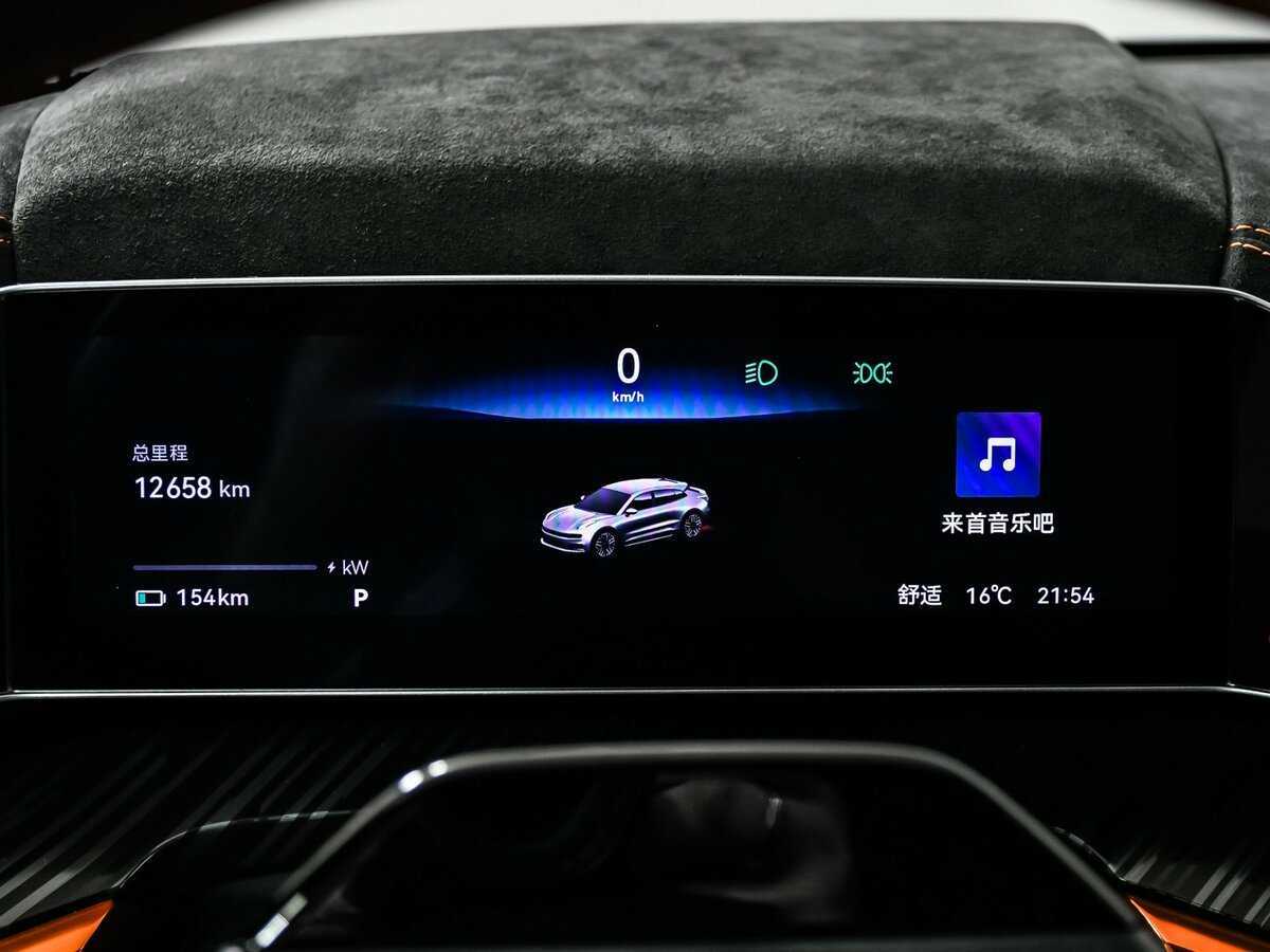 Zeekr 001 100 kWh (CCS2), 2023 Фото №10