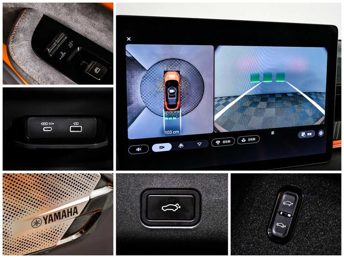 Zeekr 001 100 kWh (CCS2), 2023 Фото №24