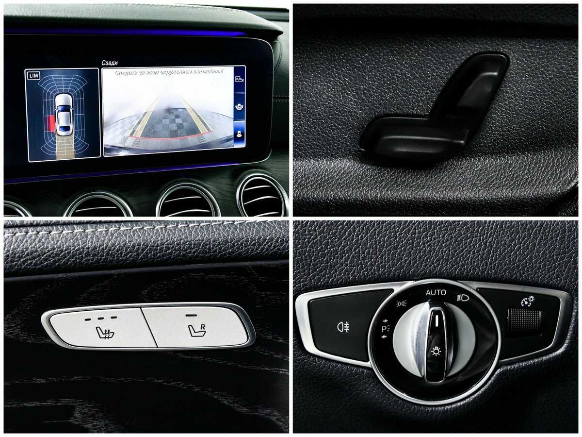 Mercedes-Benz E-Класс 220 d, 2019 Фото №12