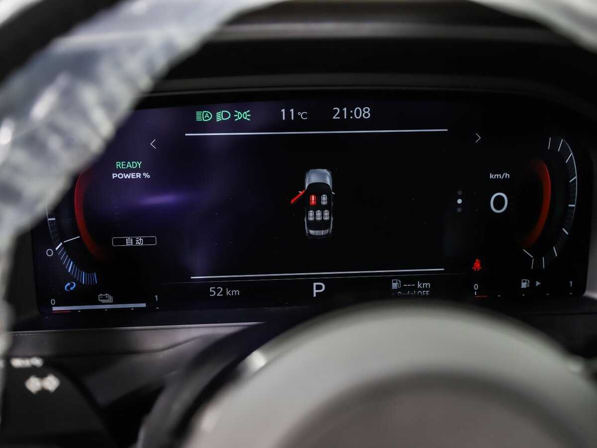 Nissan X-Trail, 2024 Фото №10