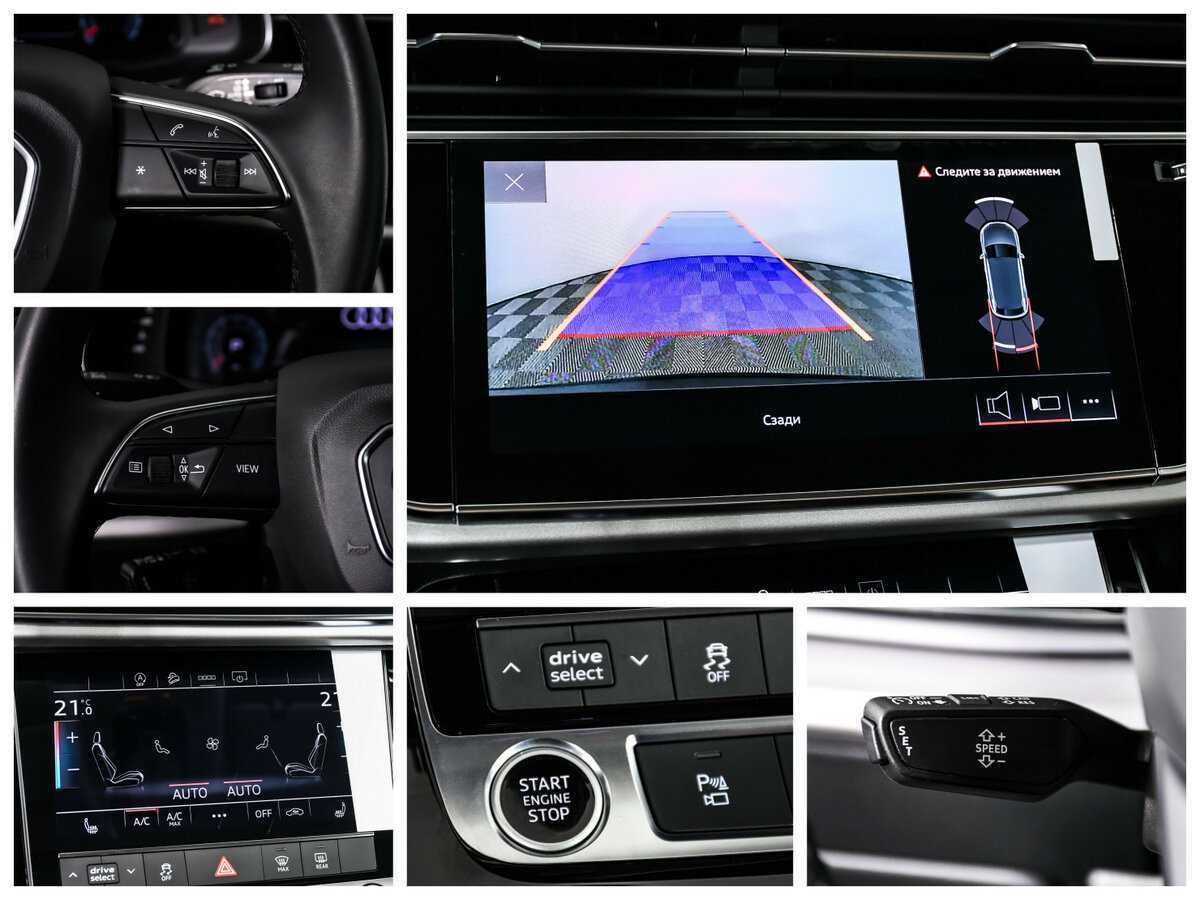 Audi Q8 55 TFSI, 2022 Фото №22