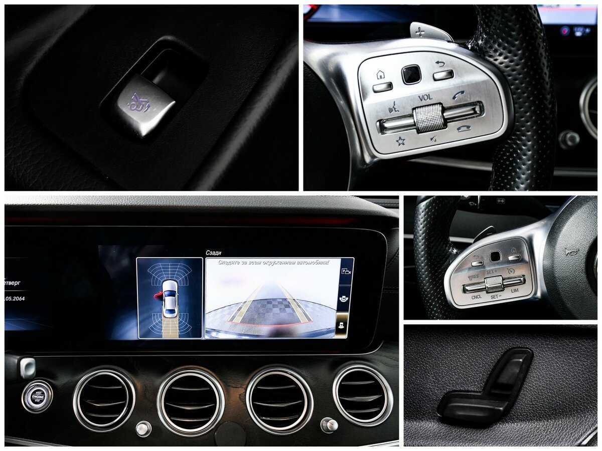 Mercedes-Benz E-Класс 300, 2019 Фото №17