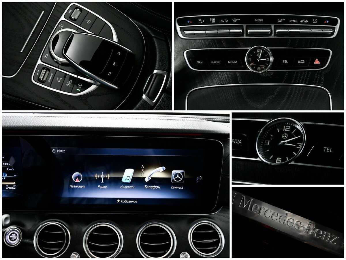 Mercedes-Benz E-Класс 300, 2019 Фото №18