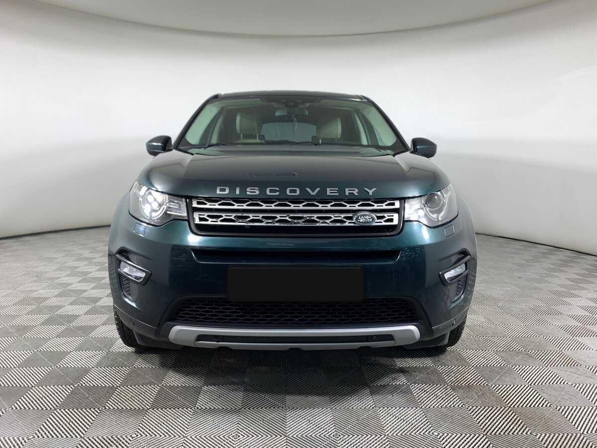 Land Rover Discovery Sport, 2016 - 138 240 км. | Фото №2