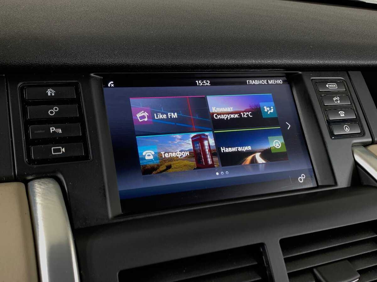 Land Rover Discovery Sport, 2016 Фото №16