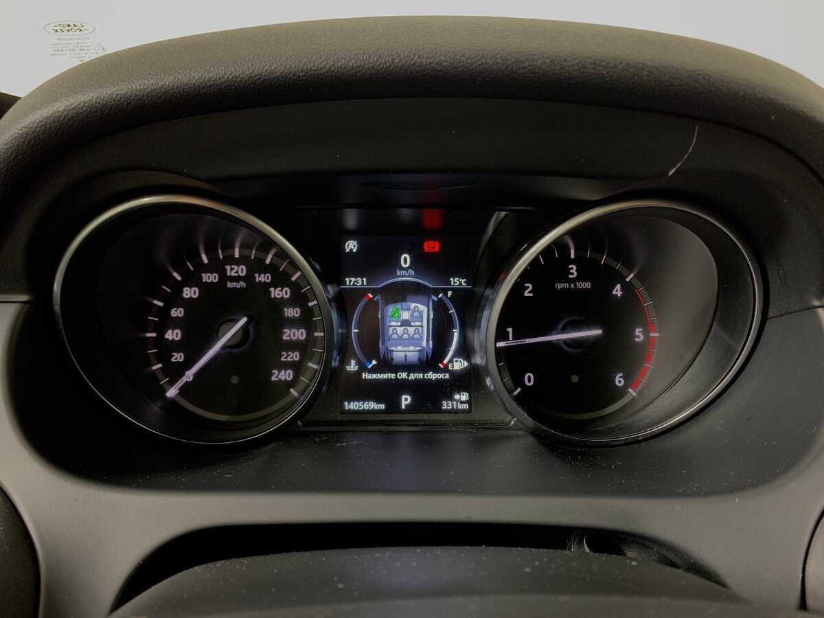 Land Rover Discovery Sport, 2018 Фото №15