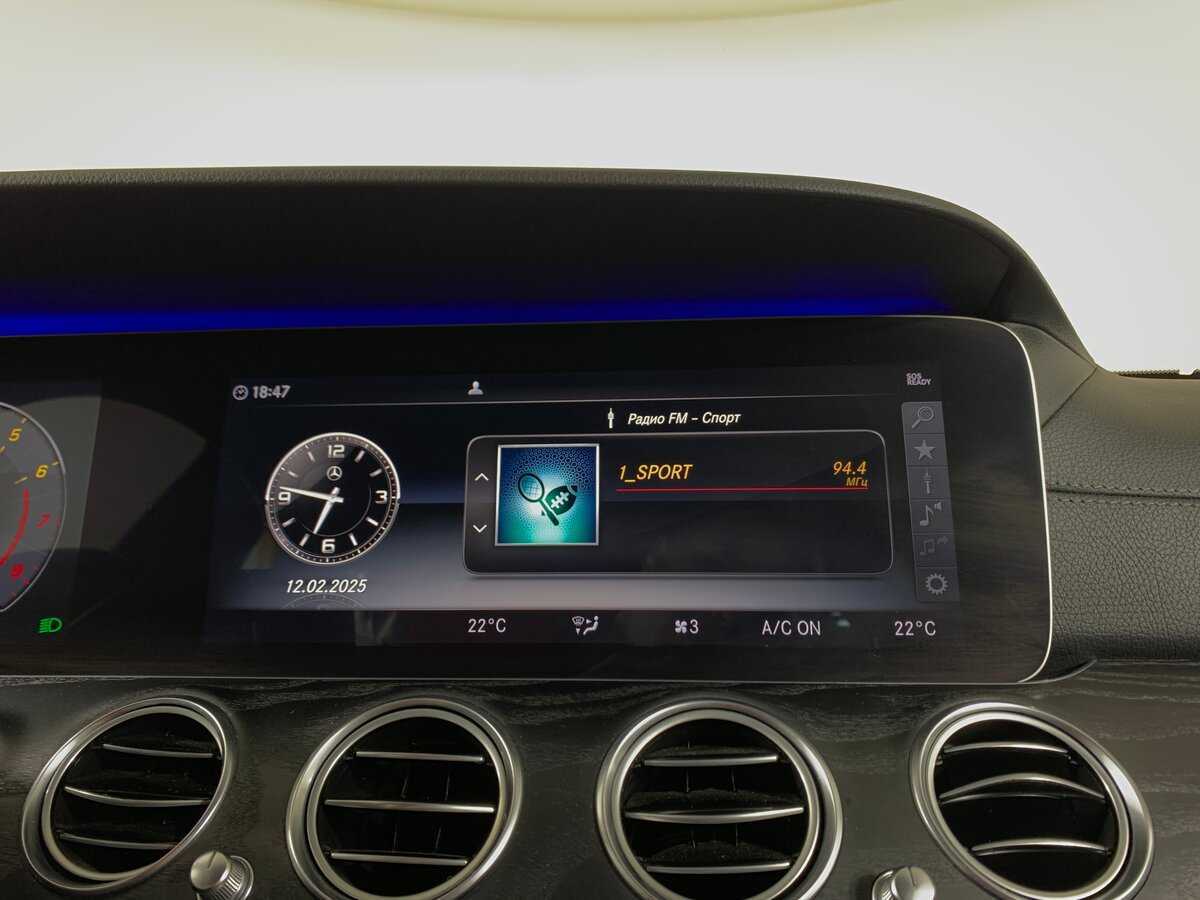 Mercedes-Benz E-Класс 200, 2020 Фото №16