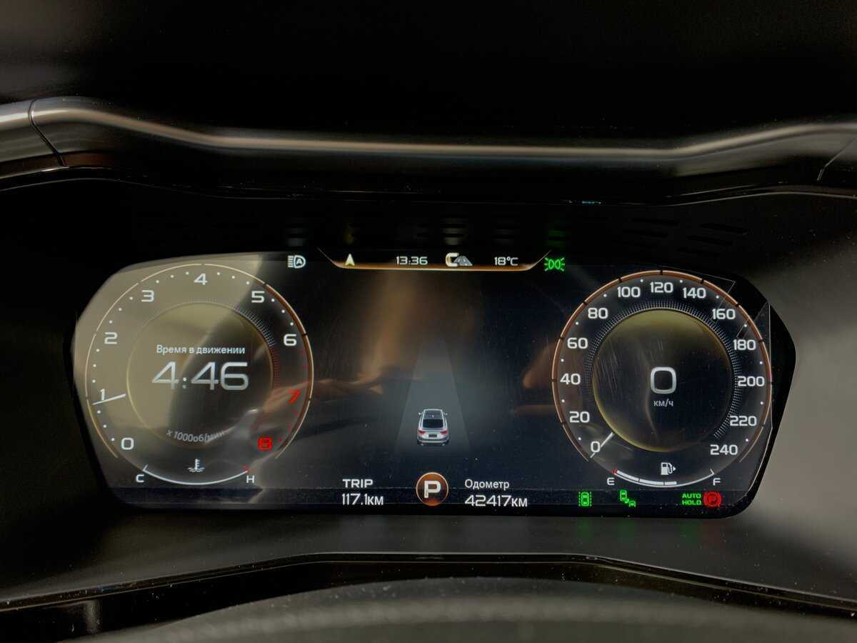 Geely Tugella, 2023 Фото №15