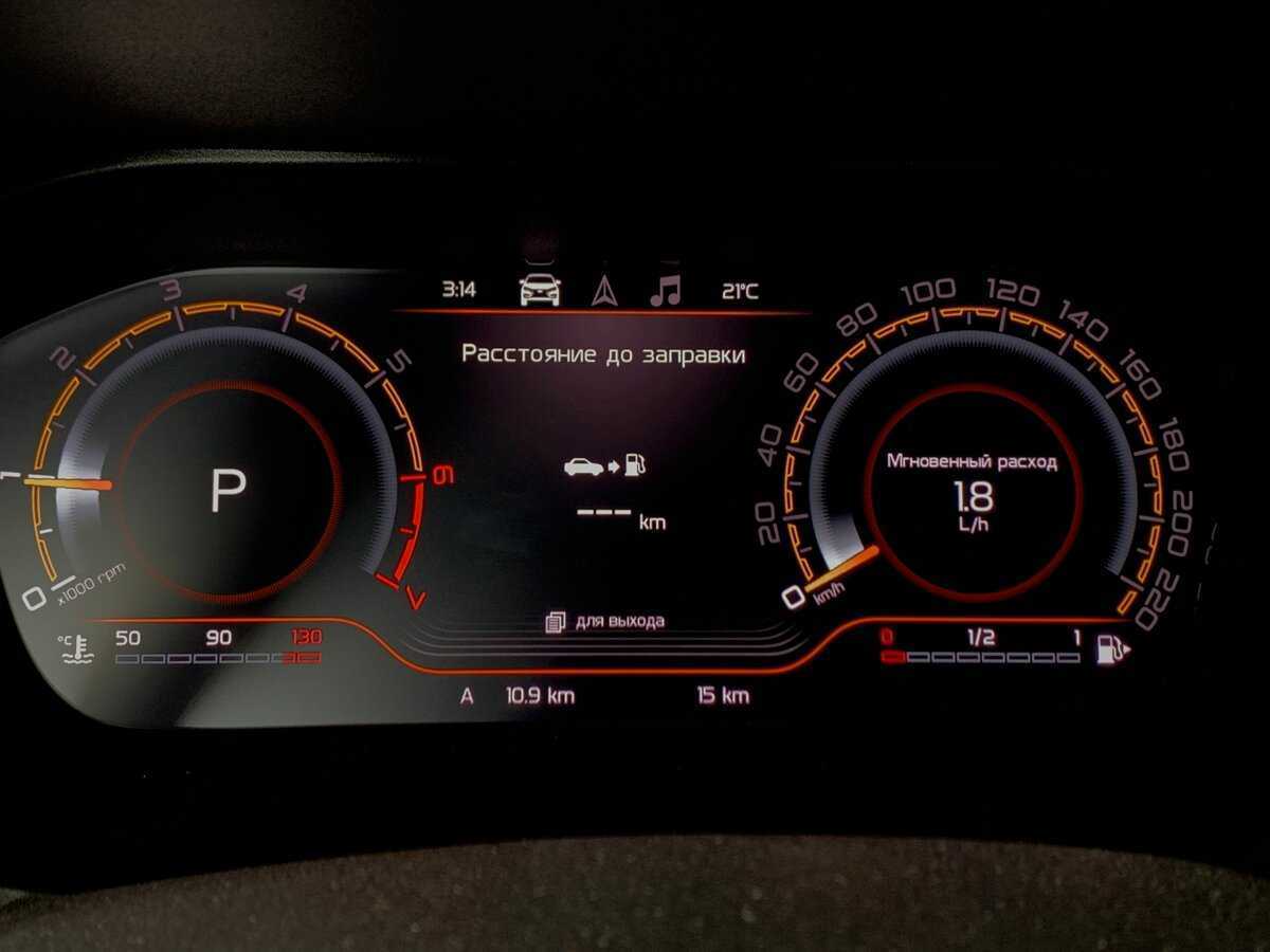 Lada (ВАЗ) Vesta SW Cross, 2024 Фото №15