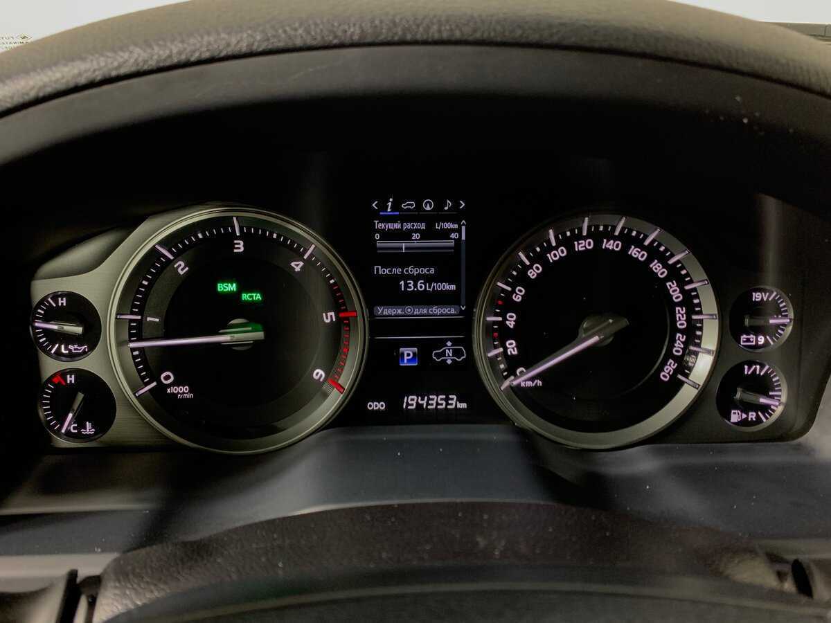 Toyota Land Cruiser, 2016 Фото №15