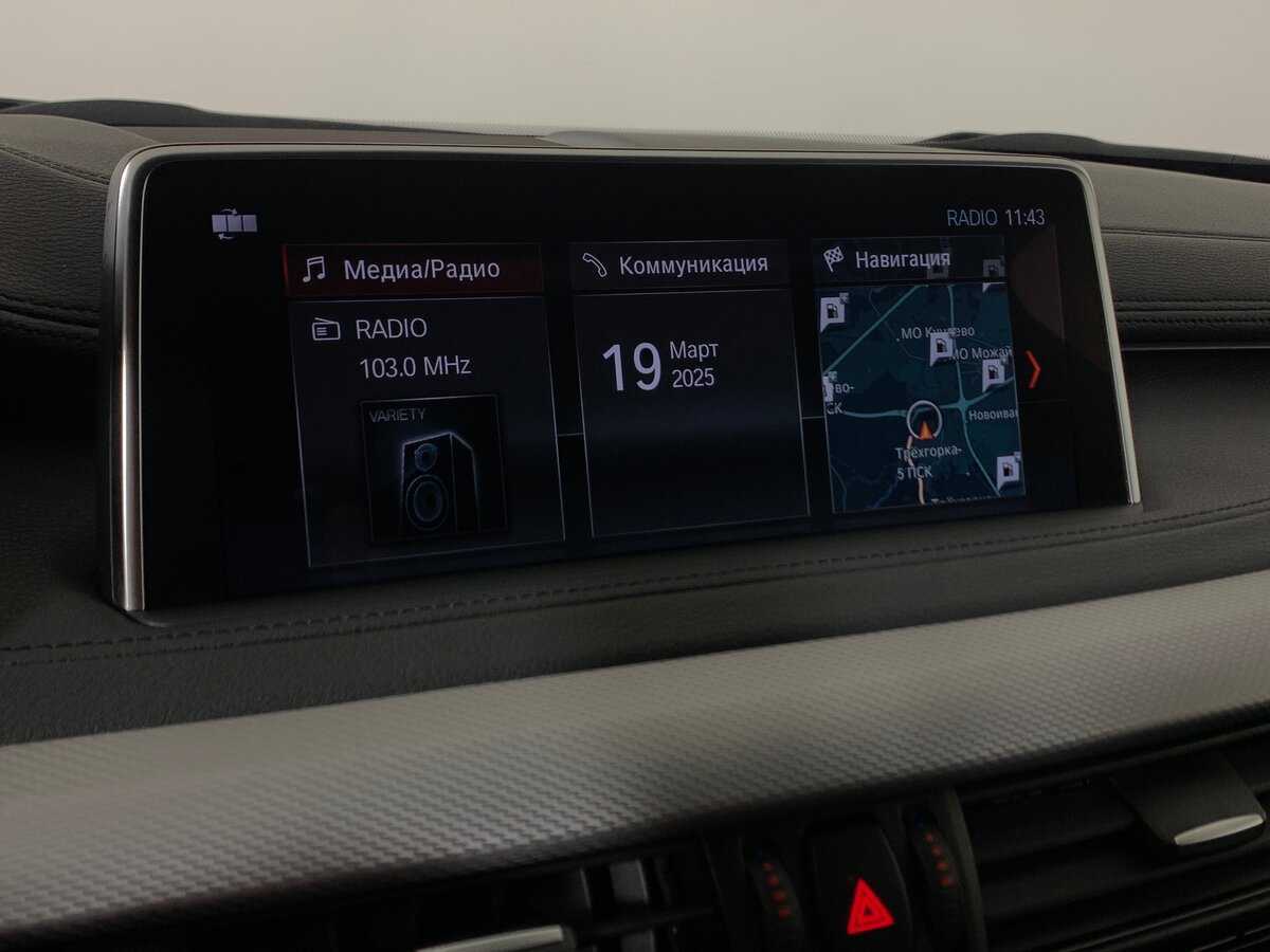 BMW X6 30d, 2018 Фото №12