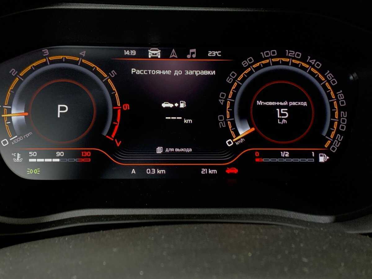 Lada (ВАЗ) Vesta SW Cross, 2024 Фото №15