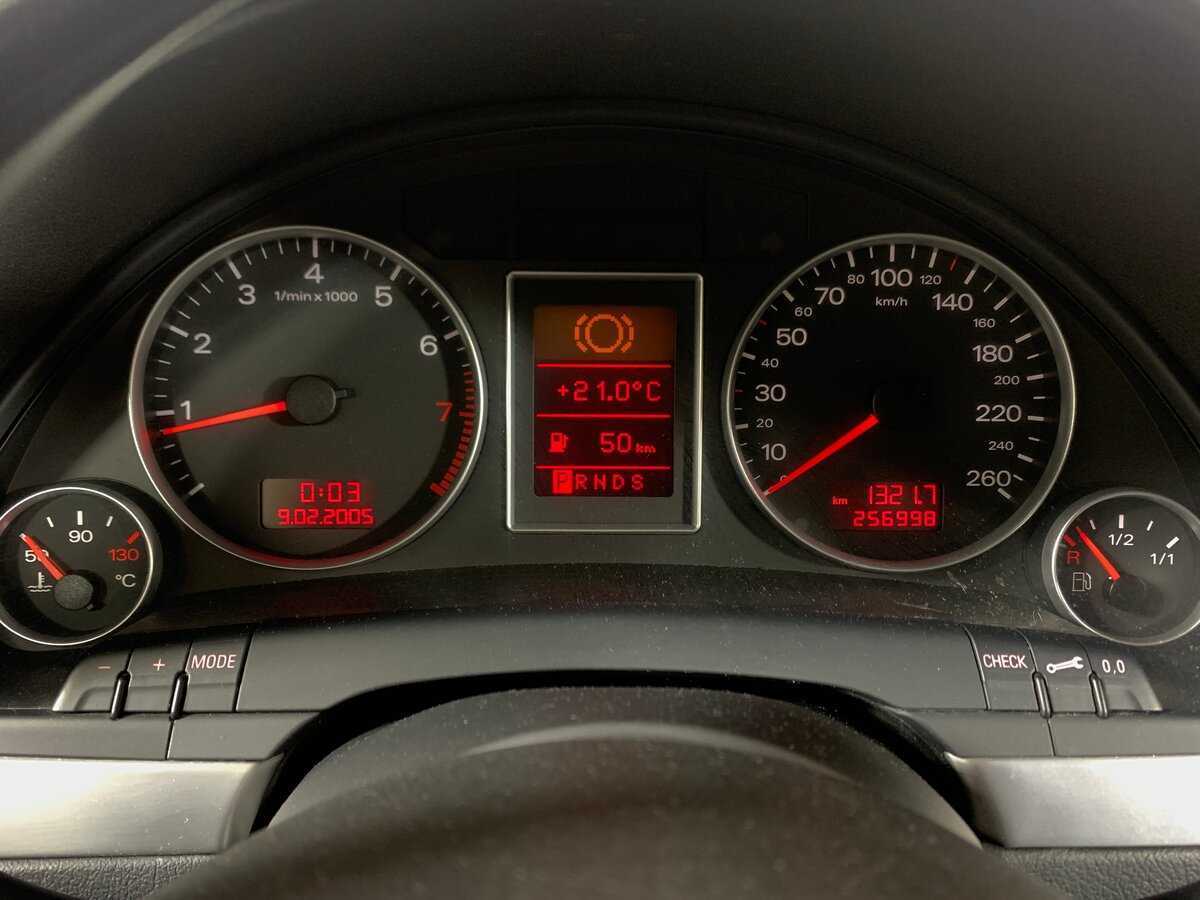 Audi A4, 2006 Фото №15