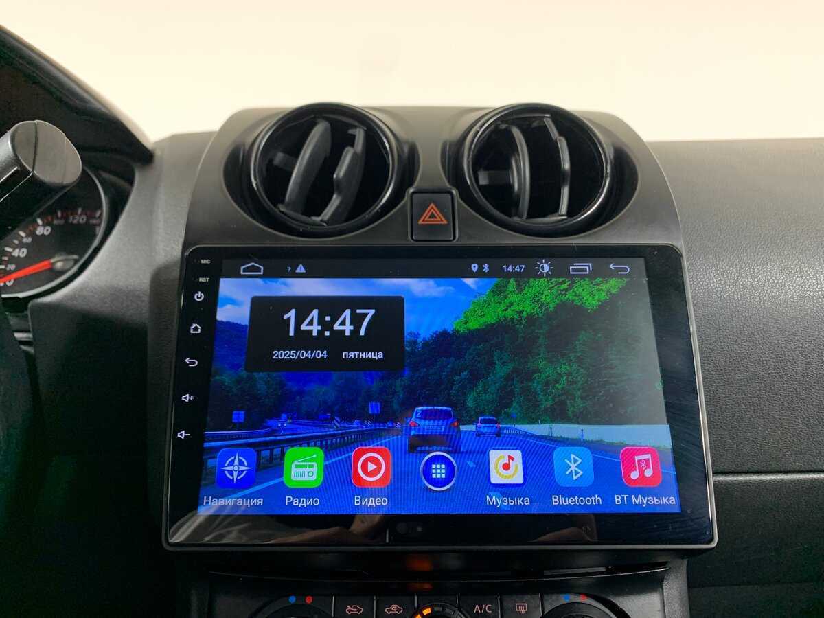 Nissan Qashqai, 2008 Фото №16