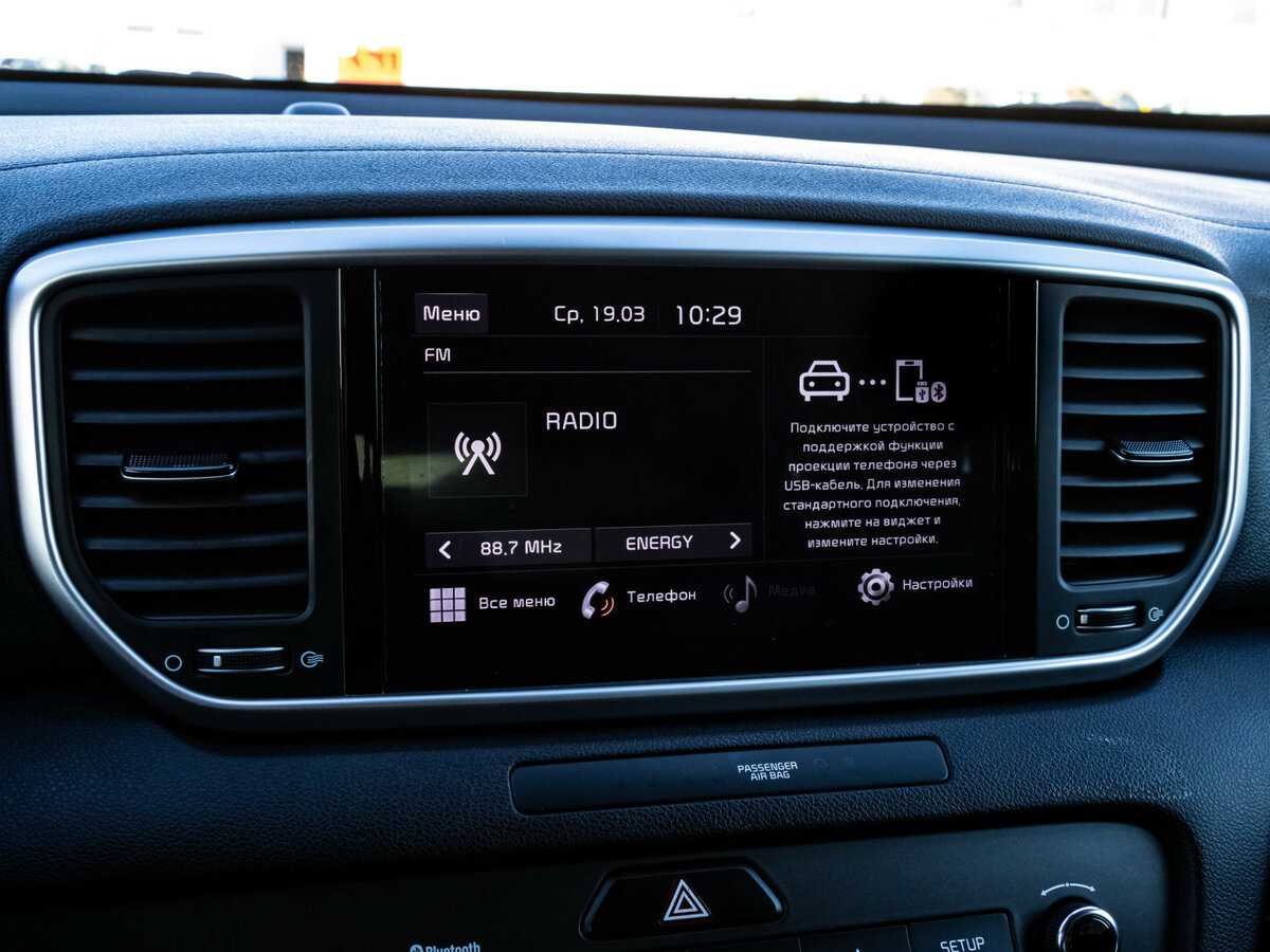 Kia Sportage, 2021 Фото №14