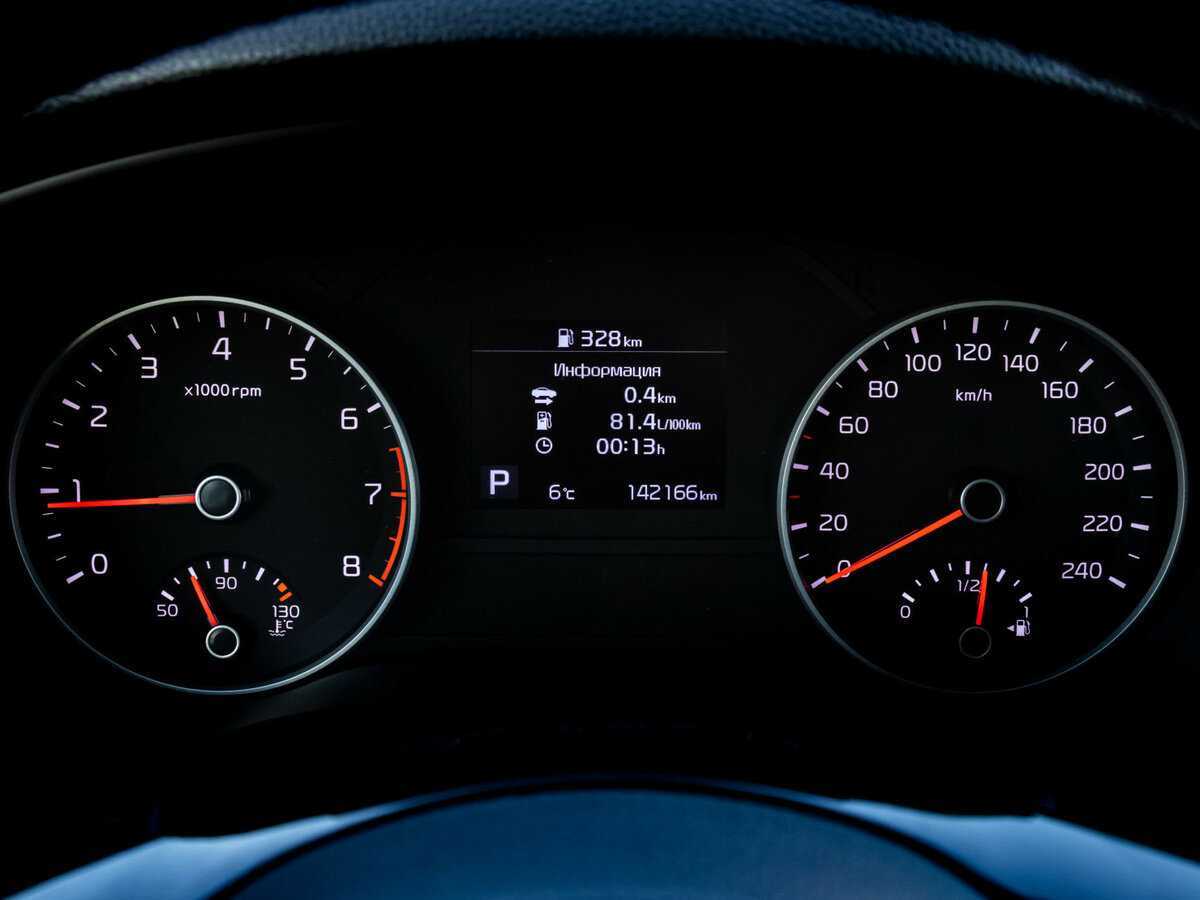 Kia Sportage, 2021 Фото №23