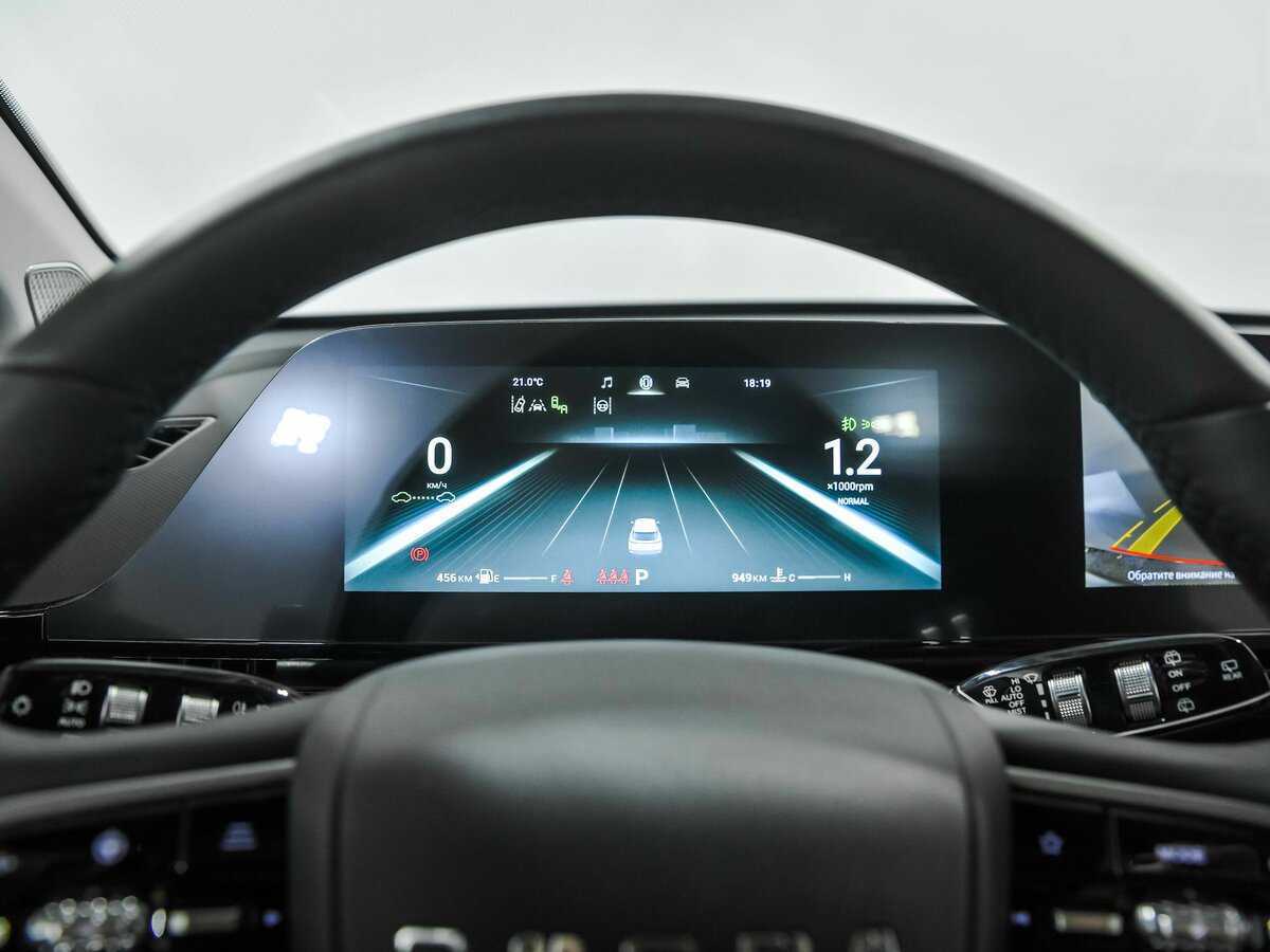 Omoda C5, 2024 Фото №9