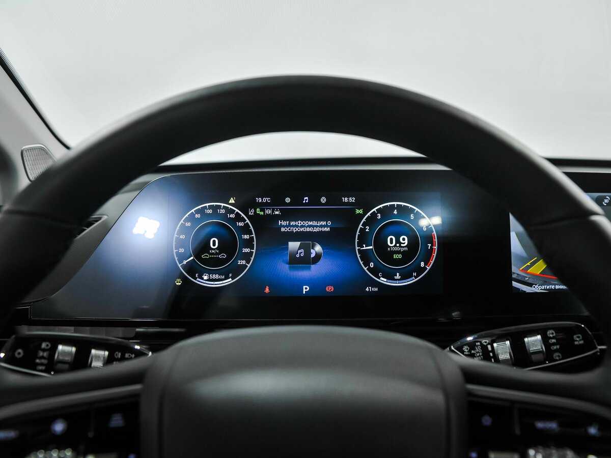 Omoda C5, 2024 Фото №11