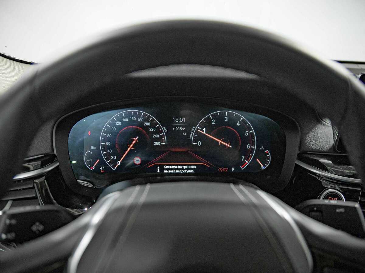 BMW 5 серии 520i, 2019 - 99 528 км. | Фото №5