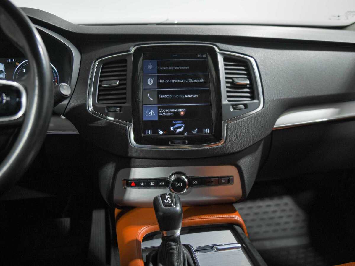 Volvo XC90, 2016 Фото №11