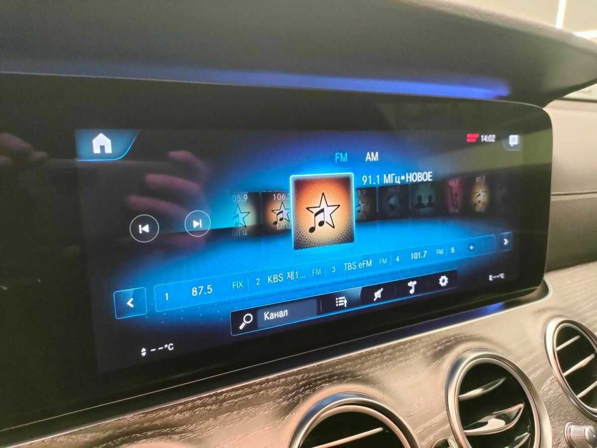 Mercedes-Benz E-Класс 350, 2020 Фото №13