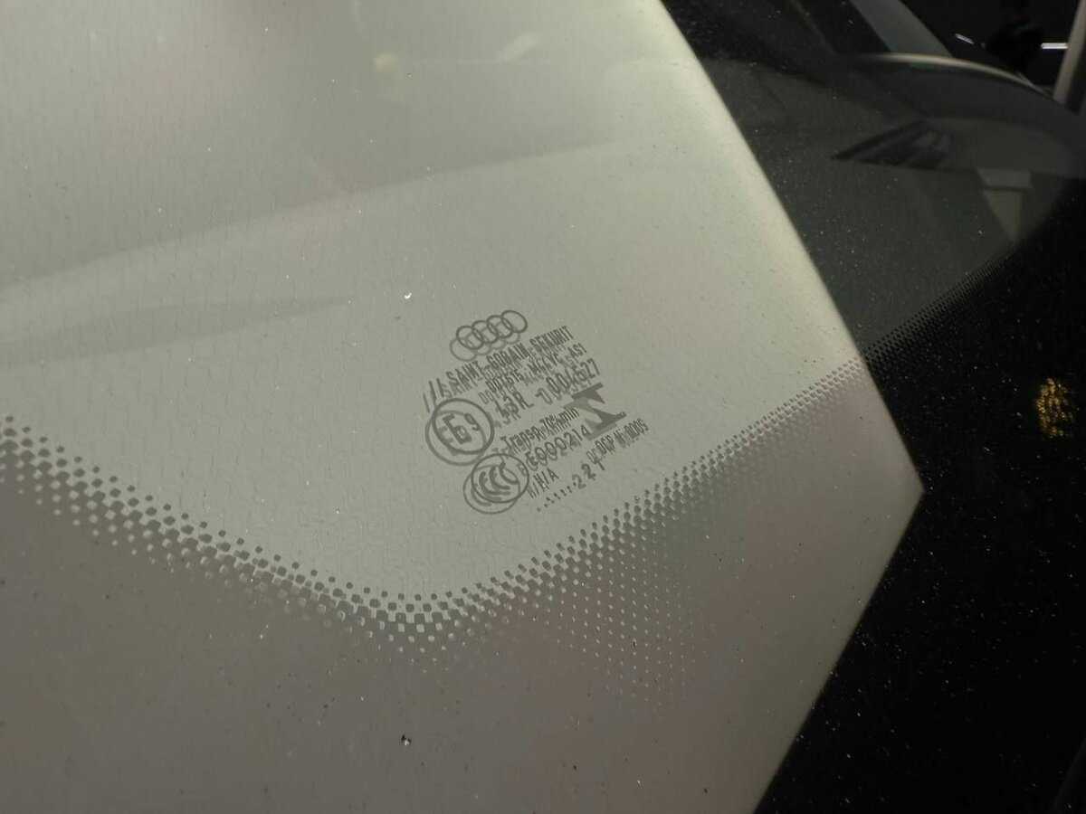 Audi Q5 45 TFSI, 2021 Фото №25