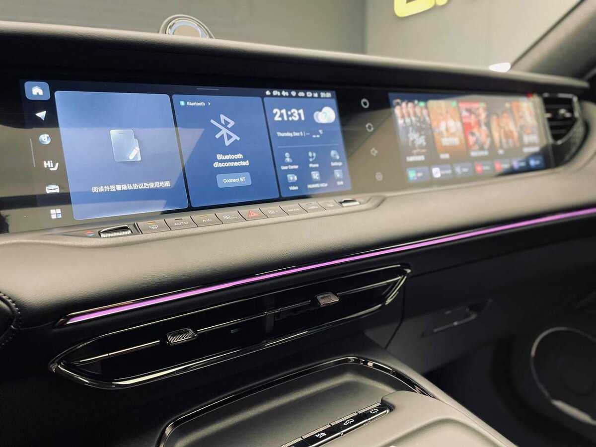 Voyah Free 318, 2024 Фото №11