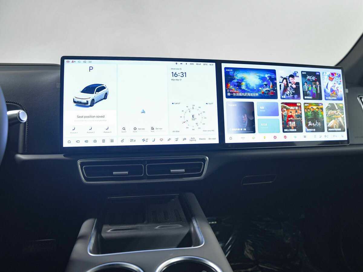 LiXiang L7 42.8 kWh, 2024 Фото №11