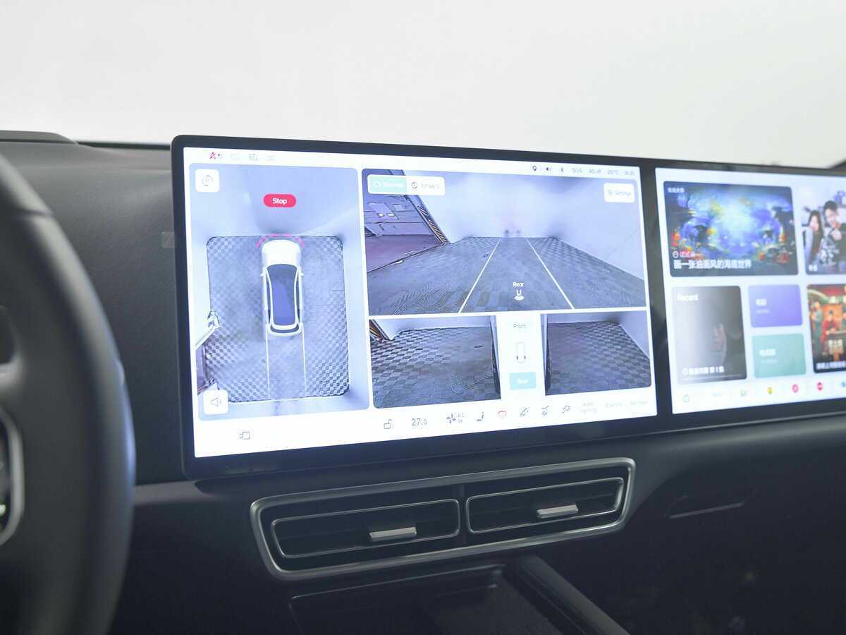 LiXiang L7 42.8 kWh, 2024 Фото №12