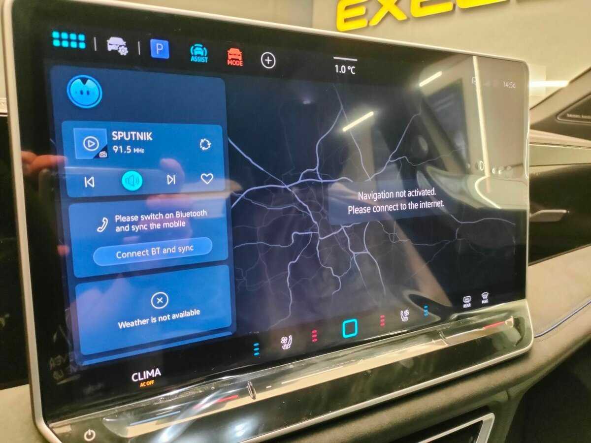 Volkswagen Tiguan L Pro, 2024 Фото №10