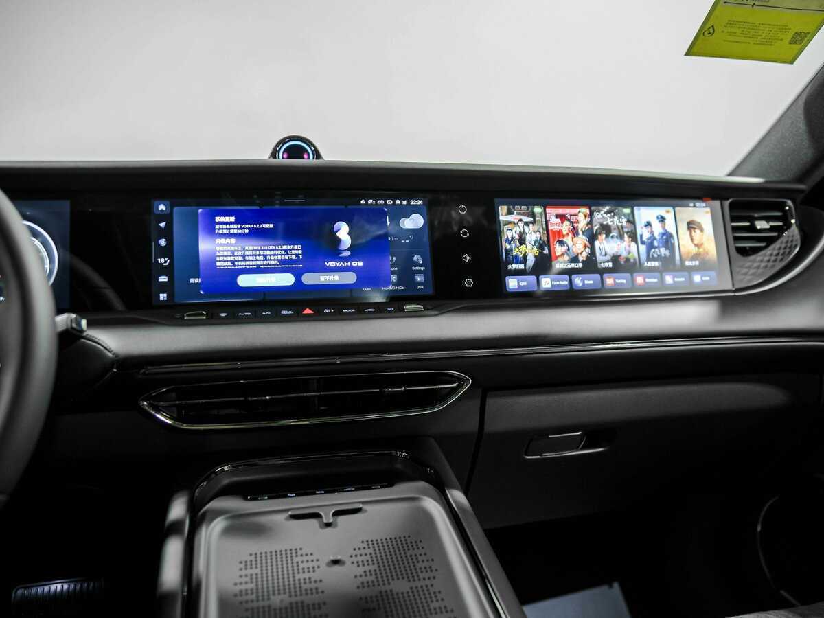 Voyah Free, 2024 Фото №11