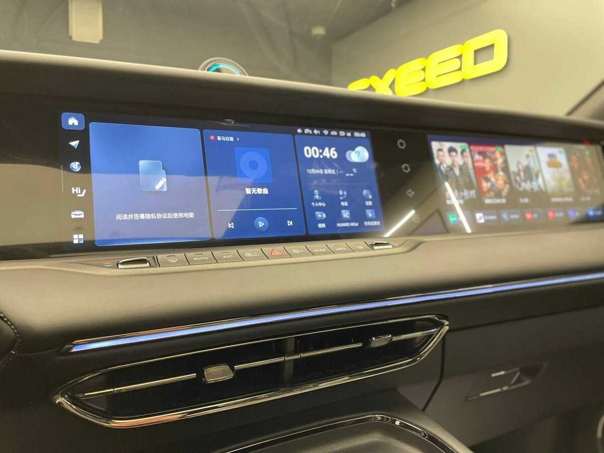 Voyah Free 318, 2024 Фото №11