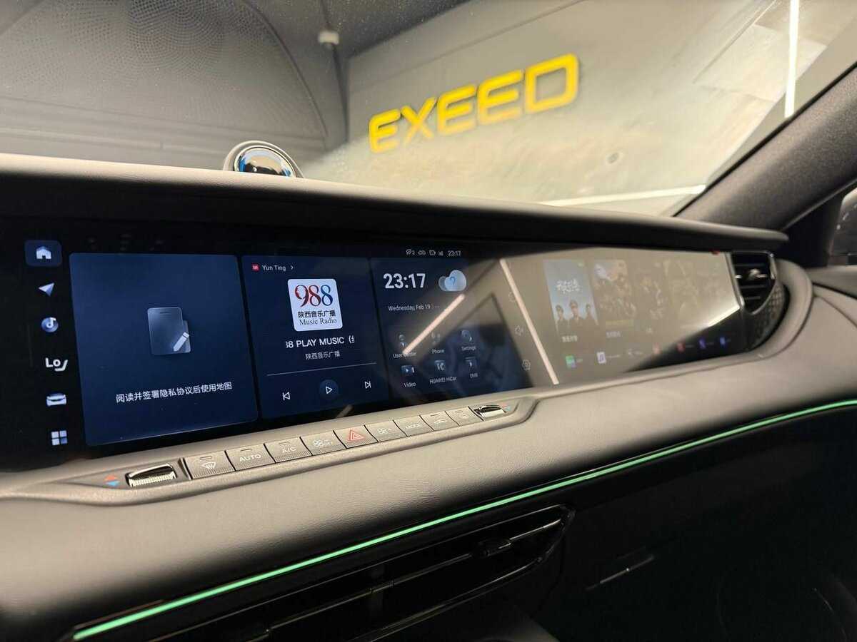 Voyah Free, 2024 Фото №9