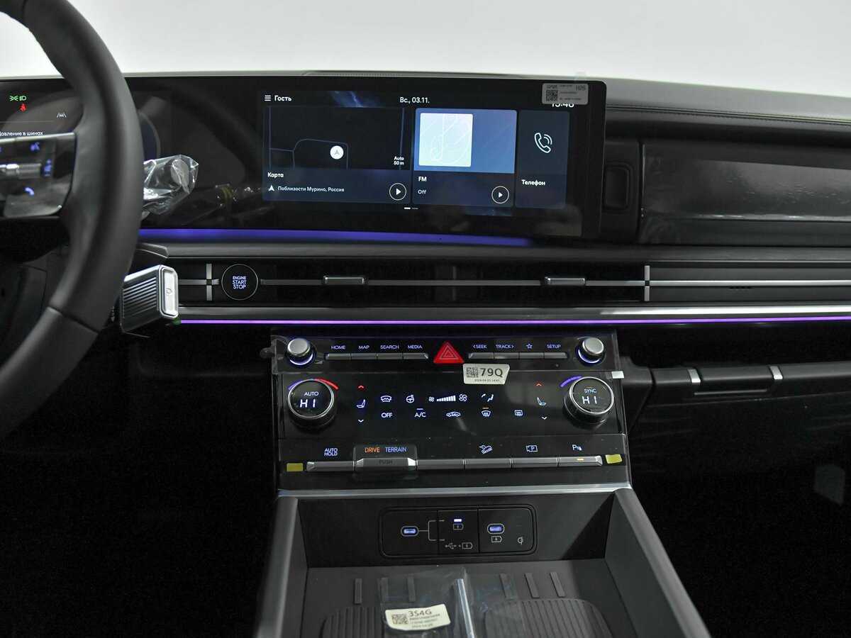 Hyundai Santa Fe, 2024 Фото №12