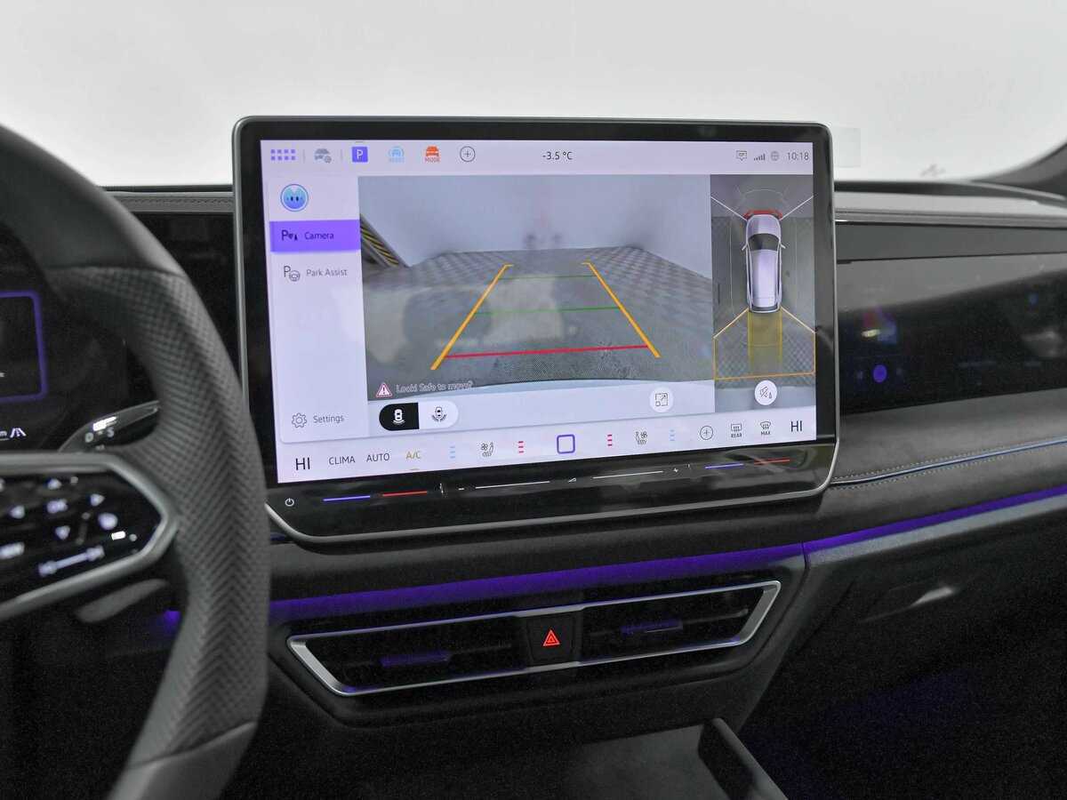 Volkswagen Tiguan L Pro, 2024 Фото №12