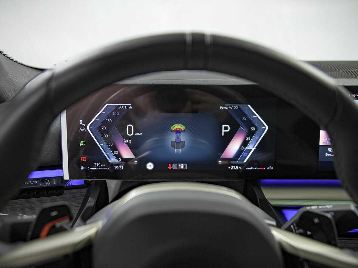 BMW 5 серии Long 530Li, 2024 Фото №9