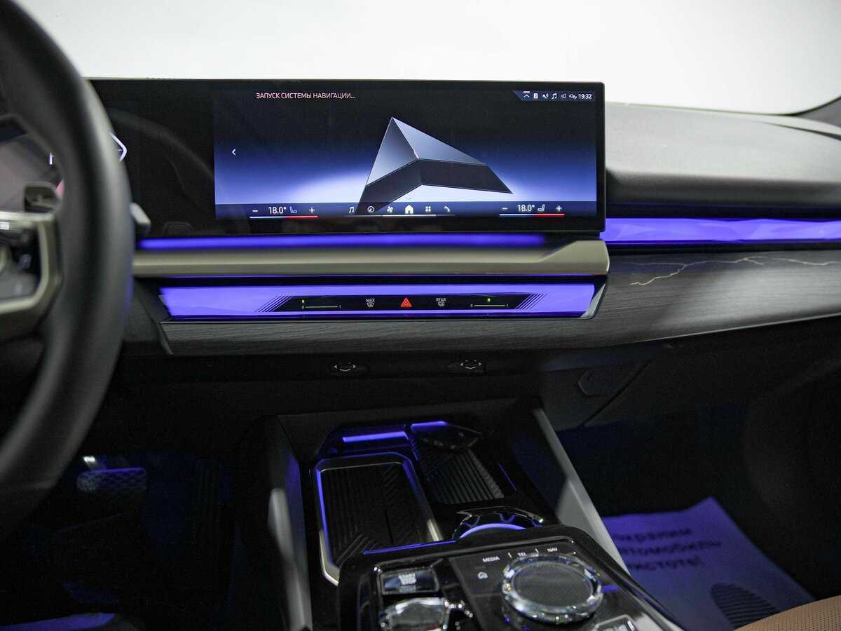 BMW 5 серии Long 530Li, 2024 Фото №12